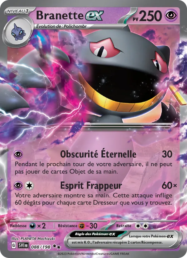 Carte Branette-ex de l'extension Écarlate et Violet, numéro 088/198