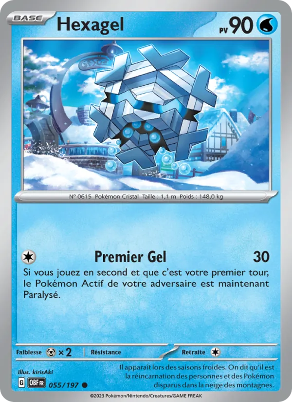 Carte Hexagel de l'extension Flammes Obsidiennes, numéro 055/197