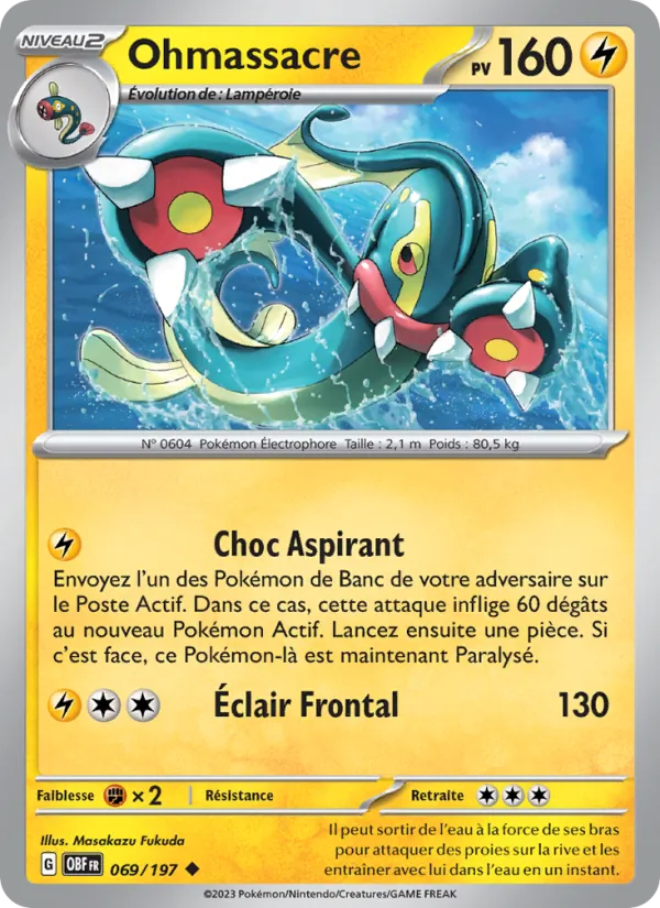 Carte Ohmassacre de l'extension Flammes Obsidiennes, numéro 069/197