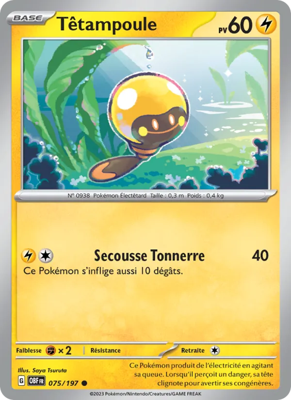 Carte Têtampoule de l'extension Flammes Obsidiennes, numéro 075/197