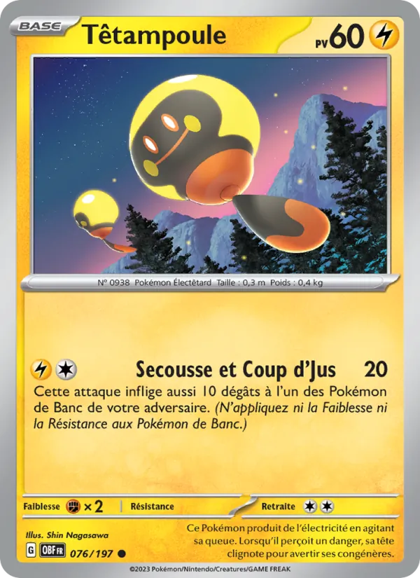 Carte Têtampoule de l'extension Flammes Obsidiennes, numéro 076/197
