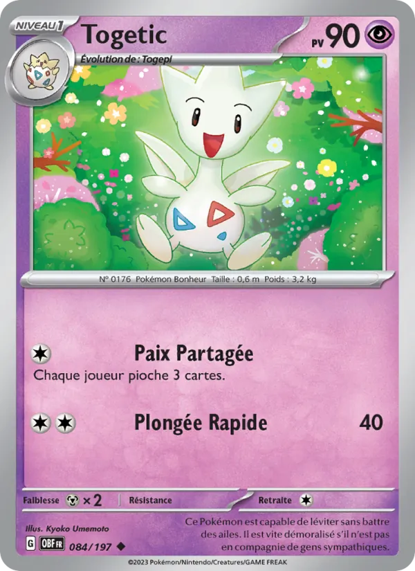 Carte Togetic de l'extension Flammes Obsidiennes, numéro 084/197