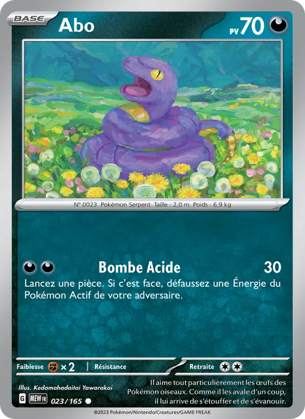 Carte Abo de l'extension 151, numéro 023/165
