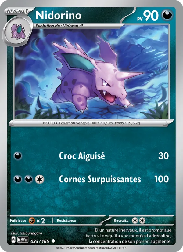 Carte Nidorino de l'extension 151, numéro 033/165