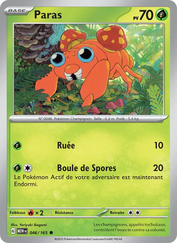 Carte Paras de l'extension 151, numéro 046/165