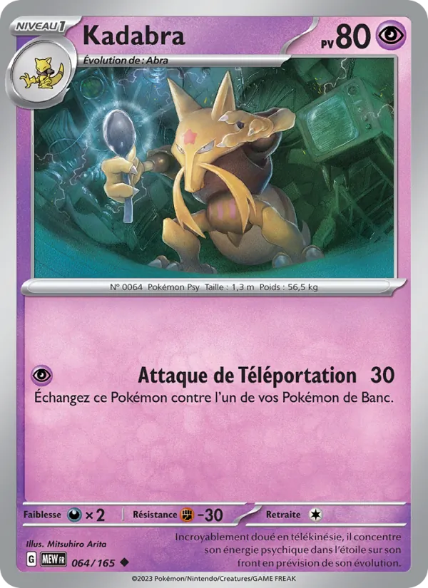 Carte Kadabra de l'extension 151, numéro 064/165