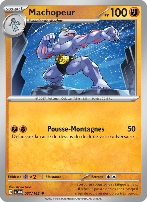 Carte Machopeur de l'extension 151, numéro 067/165