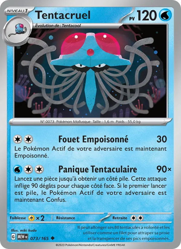 Carte Tentacruel de l'extension 151, numéro 073/165