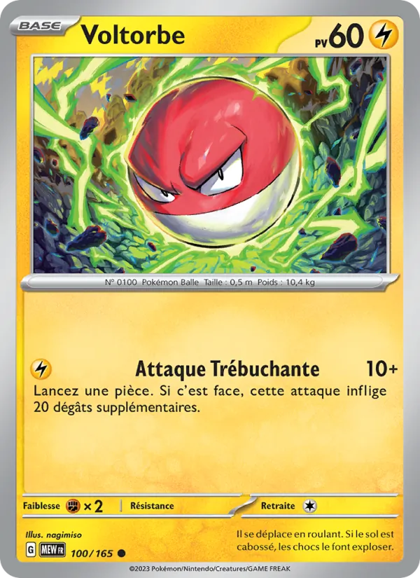 Carte Voltorbe de l'extension 151, numéro 100/165