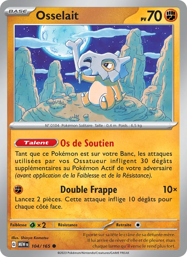 Carte Osselait de l'extension 151, numéro 104/165