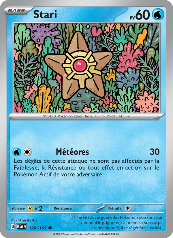Carte Stari de l'extension 151, numéro 120/165