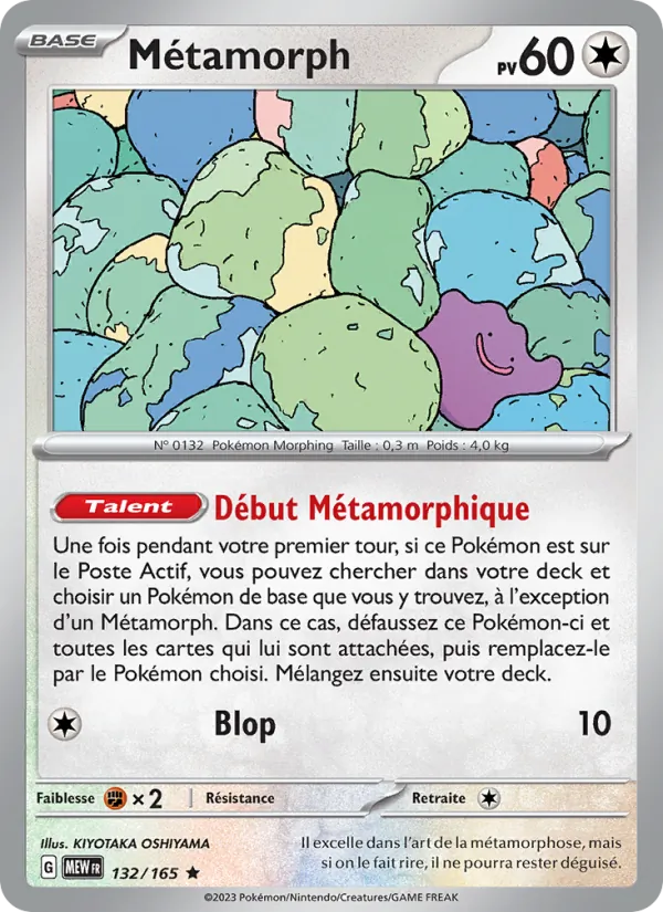 Carte Métamorph de l'extension 151, numéro 132/165