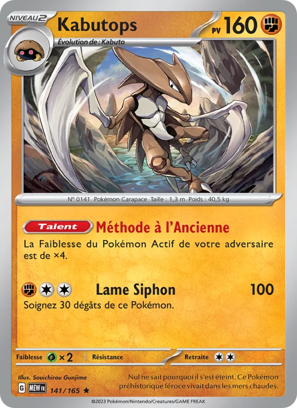 Carte Kabutops de l'extension 151, numéro 141/165