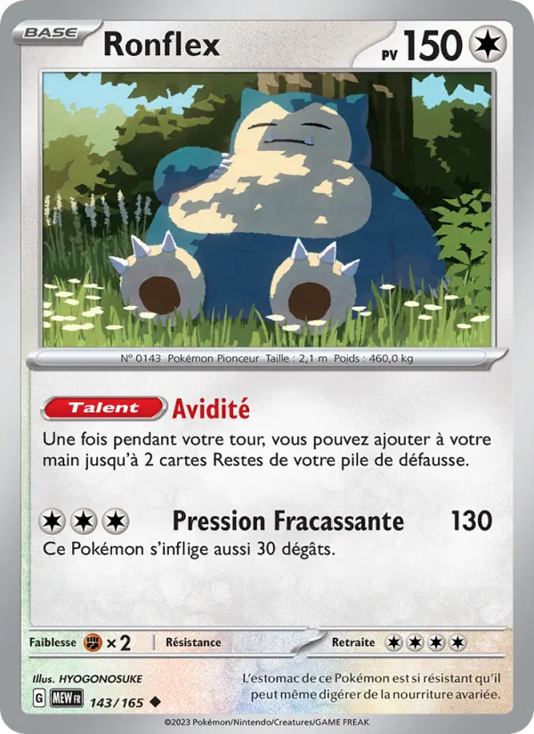 Carte Ronflex de l'extension 151, numéro 143/165