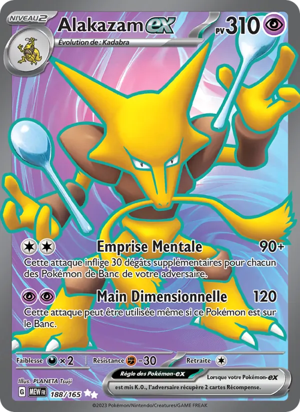 Carte Alakazam-ex de l'extension 151, numéro 188/165