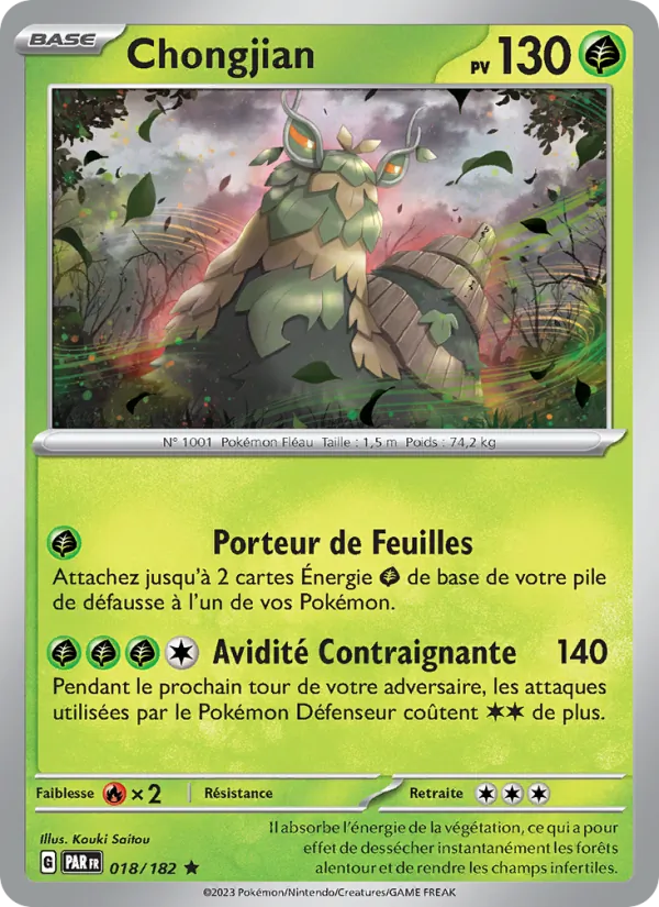 Carte Chongjian de l'extension Faille Paradoxe, numéro 018/182