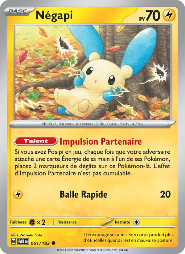 Carte Négapi de l'extension Faille Paradoxe, numéro 061/182