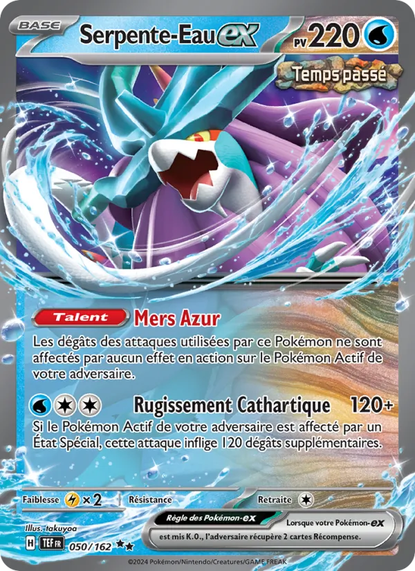 Carte Serpente-Eau-ex de l'extension Forces Temporelles, numéro 050/162