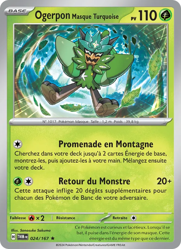 Carte Ogerpon Masque Turquoise de l'extension Mascarade Crépusculaire, numéro 024/167
