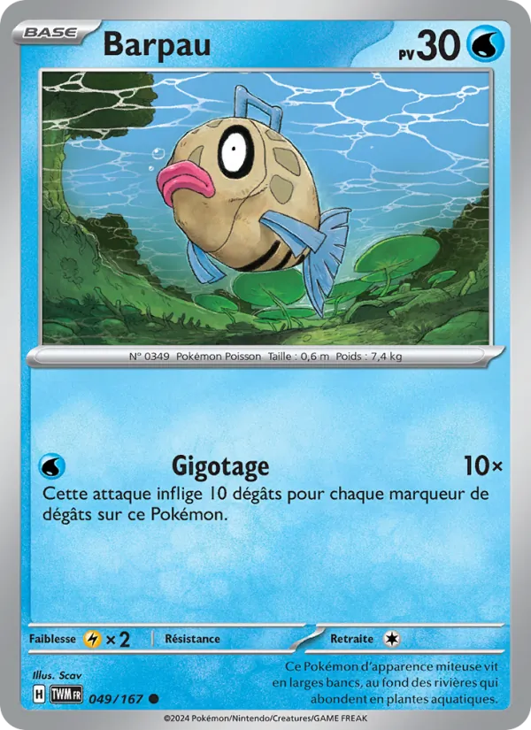 Carte Barpau de l'extension Mascarade Crépusculaire, numéro 049/167