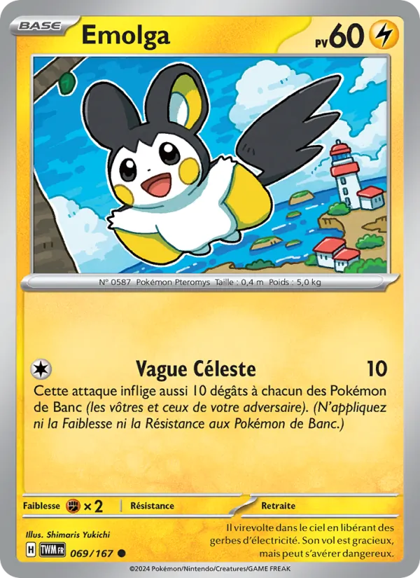 Carte Emolga de l'extension Mascarade Crépusculaire, numéro 069/167
