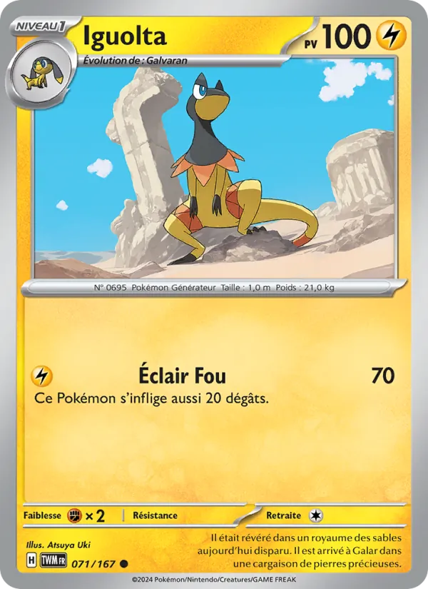 Carte Iguolta de l'extension Mascarade Crépusculaire, numéro 071/167