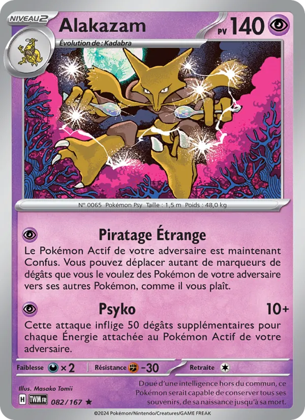 Carte Alakazam de l'extension Mascarade Crépusculaire, numéro 082/167