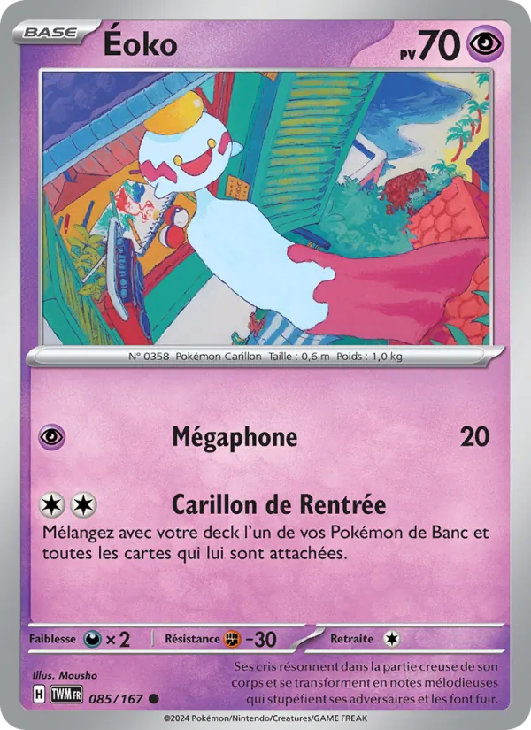 Carte Éoko de l'extension Mascarade Crépusculaire, numéro 085/167