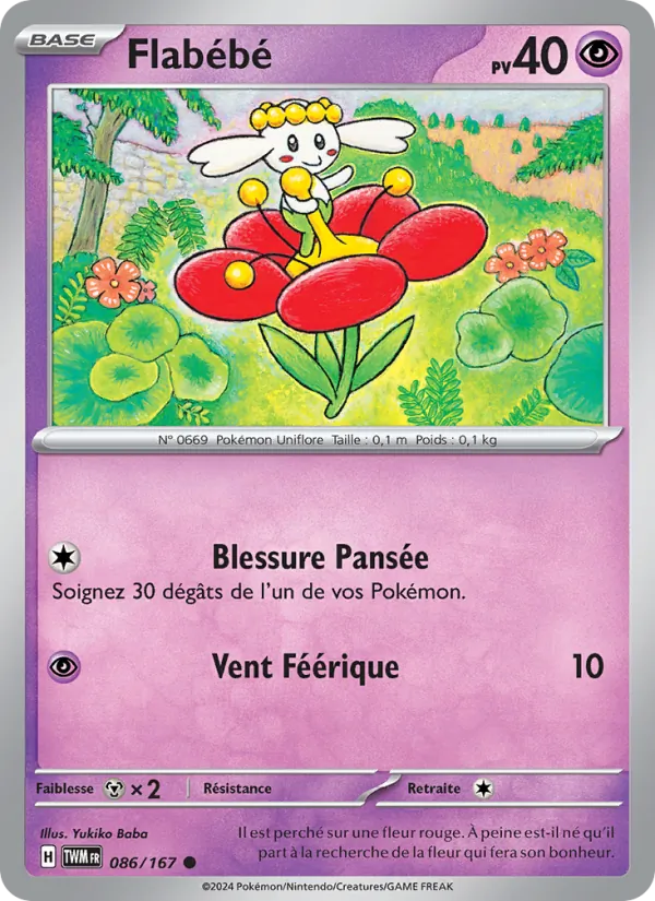 Carte Flabébé de l'extension Mascarade Crépusculaire, numéro 086/167