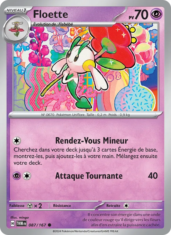 Carte Floette de l'extension Mascarade Crépusculaire, numéro 087/167