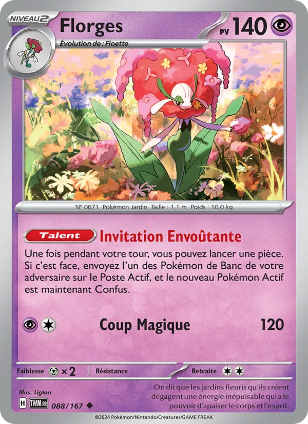 Carte Florges de l'extension Mascarade Crépusculaire, numéro 088/167