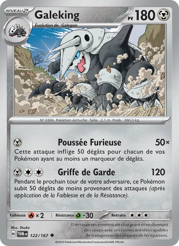 Carte Galeking de l'extension Mascarade Crépusculaire, numéro 122/167