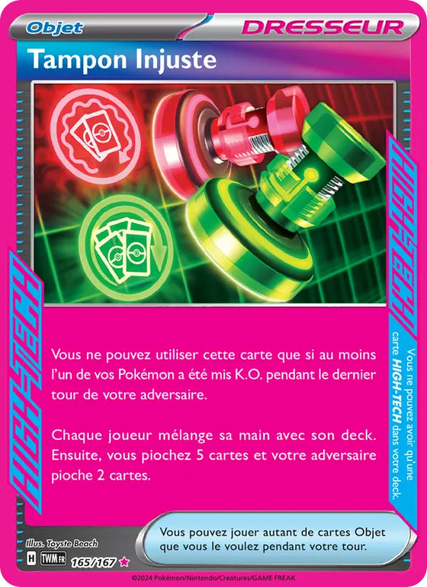 Carte Tampon Injuste de l'extension Mascarade Crépusculaire, numéro 165/167