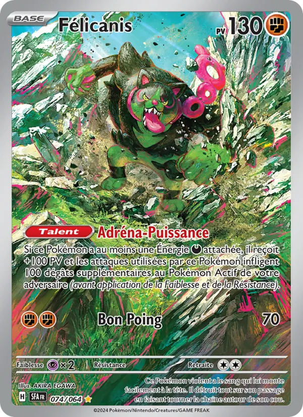 Carte Félicanis de l'extension Fable Nébuleuse, numéro 074/64