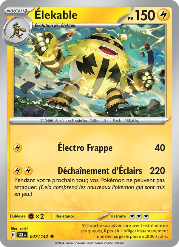 Carte Élekable de l'extension Couronne Stellaire, numéro 047/142