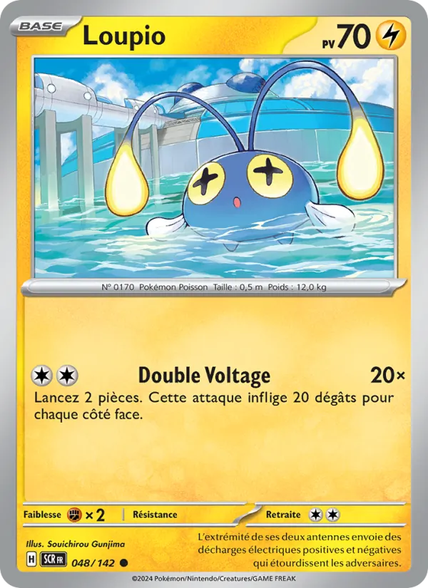Carte Loupio de l'extension Couronne Stellaire, numéro 048/142
