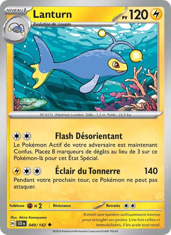 Carte Lanturn de l'extension Couronne Stellaire, numéro 049/142