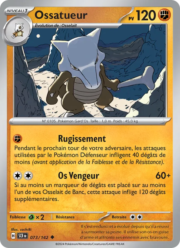 Carte Ossatueur de l'extension Couronne Stellaire, numéro 073/142