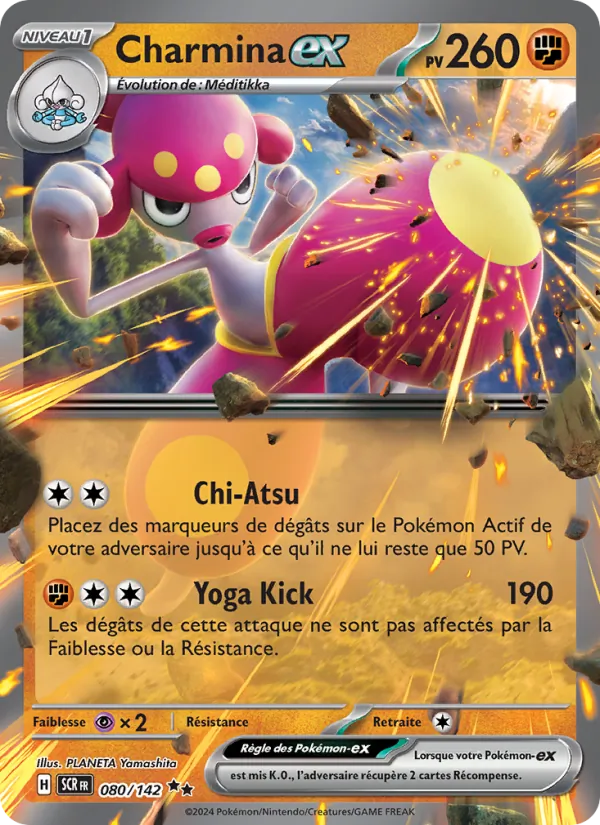 Carte Charmina-ex de l'extension Couronne Stellaire, numéro 080/142