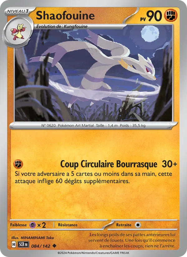 Carte Shaofouine de l'extension Couronne Stellaire, numéro 084/142