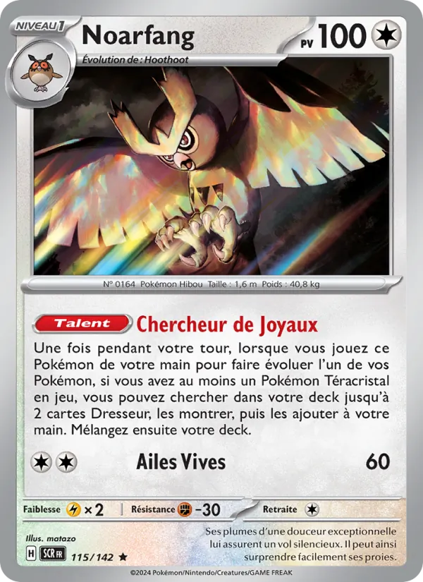 Carte Noarfang de l'extension Couronne Stellaire, numéro 115/142