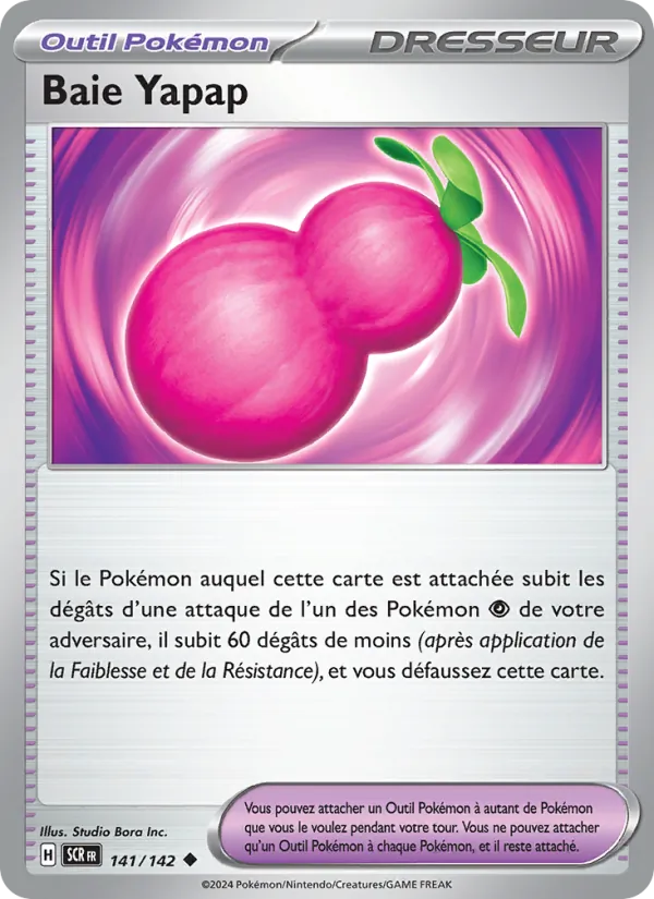 Carte Baie Yapap de l'extension Couronne Stellaire, numéro 141/142