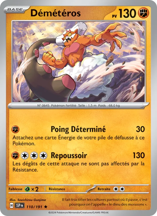 Carte Démétéros de l'extension Étincelles Déferlantes, numéro 110/191