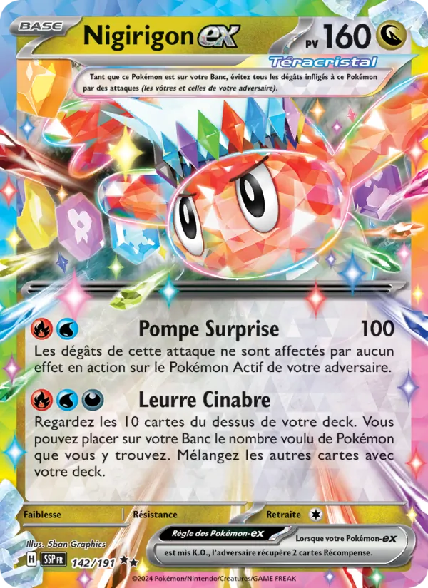 Carte Nigirigon-ex de l'extension Étincelles Déferlantes, numéro 142/191