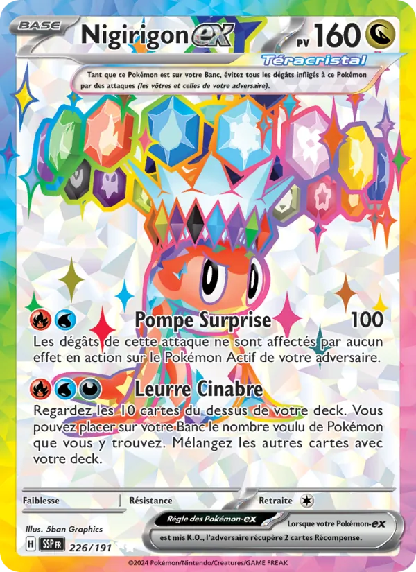 Carte Nigirigon-ex de l'extension Étincelles Déferlantes, numéro 226/191