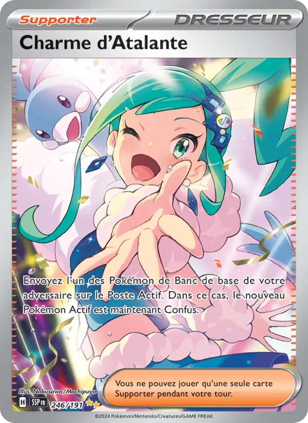 Carte Charme d'Atalante de l'extension Étincelles Déferlantes, numéro 246/191