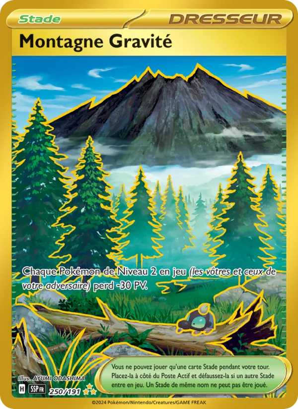 Carte Montagne Gravité de l'extension Étincelles Déferlantes, numéro 250/191