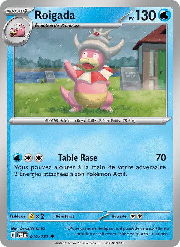 Carte Roigada de l'extension Évolutions Prismatiques, numéro 019/131