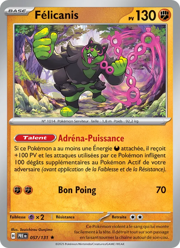 Carte Félicanis de l'extension Évolutions Prismatiques, numéro 057/131