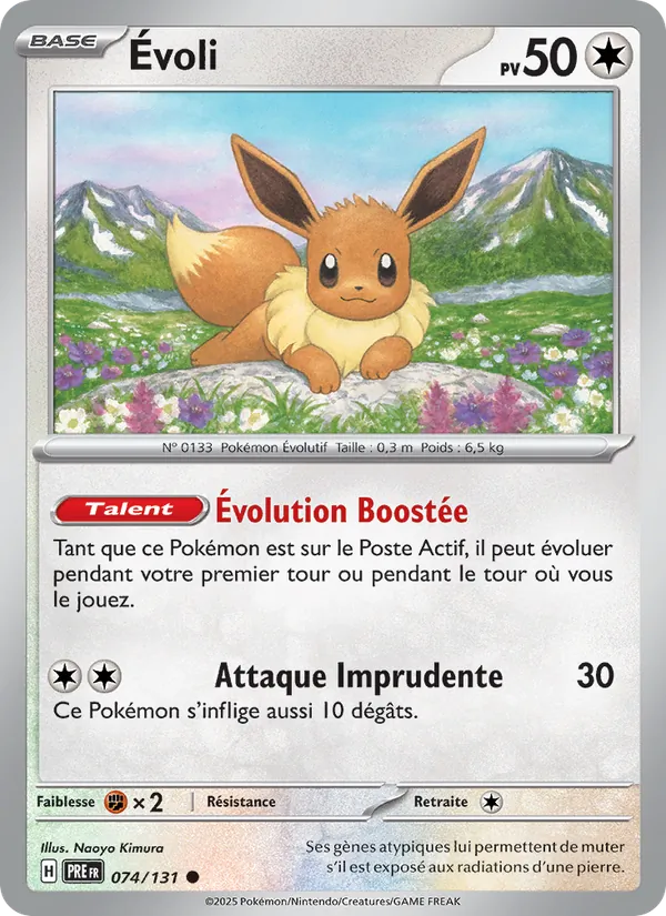 Carte Évoli de l'extension Évolutions Prismatiques, numéro 074/131